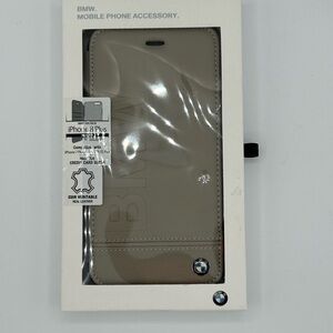 BMW Cream Phone Case for Cell Phones compatible with iPhone 8 Plus.